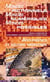 Mondes fictionnels, mondes numériques, mondes possibles - Adolescence et culture médiatique