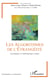 Les Algorithmes de l'étrangéité - Psychanalyse et Anthropologie critique