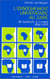 L'enseignement universitaire au Zaïre - De Louvanium à l'UNAZA (1958-1978)
