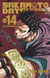 Sakamoto Days - Chapitre 116 - Amis pour la vie