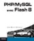 PHP/MySQL avec Flash 8