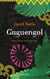 Guguengol - Premi Ramon Muntaner 2009