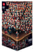 Puzzle 1000 pièces - Orchestre