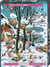 Puzzle 1000 pièces - In Winter