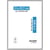 Cadre accent argent poli 21x29 cadre accent argent poli 21x29.7