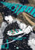 Search & destroy Tome 3