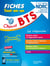 Objectif BTS NDRC -  Fiches Tout-en-un