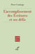L'accomplissement des Écritures et ses défis