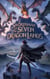 Swordsman of the Seven Dragon Lands