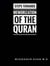 Steps towards Memorization of the Quran