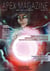 Apex Magazine Issue 121 - Apex Magazine, #121