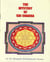 The Mystery of Sri Chakra