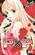 PXP