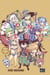 Edens Zero Chapitre 232 - Sun Jewel (u0)