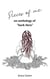 Pieces of Me: An Anthology of "Back Then"
