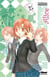 L'Académie Alice - Tome 15