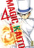 Magic Kaito - Tome 4