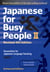 Japanese for Busy People Book 2 (Enhanced with Audio) - Revised 4th Edition