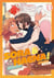 Sora and Haena! Volume 1 - The funny and feel-good GL friends-to-lovers romance manhwa