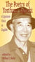Poetry of Yorifumi Yaguchi - A Japanese Voice In English