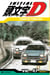 Initial D T47