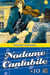 Nodame Cantabile T10