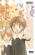 L'Académie Alice - Tome 13