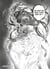 After God - Tome 01