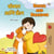 ?????? ??? ??????? Boxer and Brandon - Marathi English Bilingual Collection