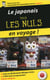 Le japonais pour les Nuls en voyage !