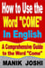How to Use the Word “Come” In English: A Comprehensive Guide to the Word “Come” - Words In Common Usage, #2