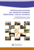 Aportacions entorn del desenvolupament territorial i social valencià - Conferències 2014 i 2015