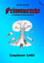 Friesenrecht - Akt III Revisited - Gespaltener Schild