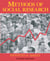 Methods of Social Research, 4th Edition
