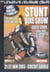 Stunt Bike Show 2003