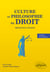 Culture et philosophie du droit : questions choisies - licence et concours