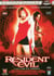 Resident Evil
