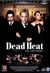 Dead Heat