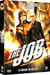 The Job