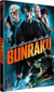 Bunraku