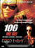 100 Mile Rule