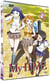 My Hime - Vol. 1