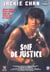 Soif de justice