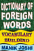 Dictionary of Foreign Words: Vocabulary Building - English Word Power, #26