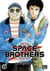 Space Brothers T13