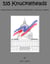 535 Knuckleheads A Brief History of Mischief  and Misbehavior in the U.S. Congress