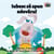 Iubesc sa spun adevarul (I Love to Tell the Truth - Romanian edition) - Romanian Bedtime Collection