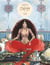 Djinn - Spin-Off - Volume 3- Indian Cycle