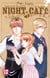 Night Cafe - My sweet knights T02