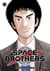 Space Brothers T08